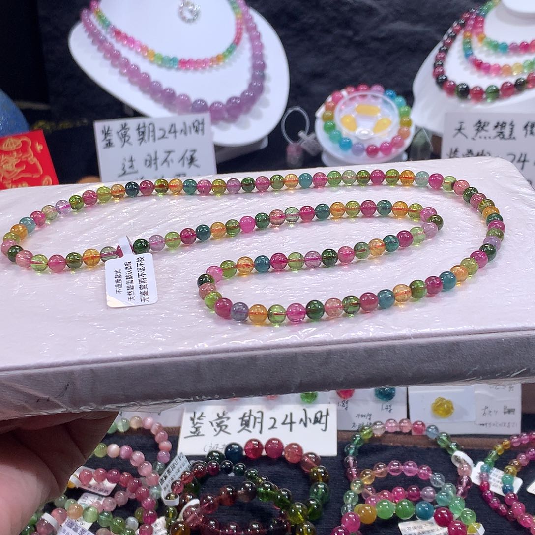 定制水晶未镶嵌随型跳色三圈不退换