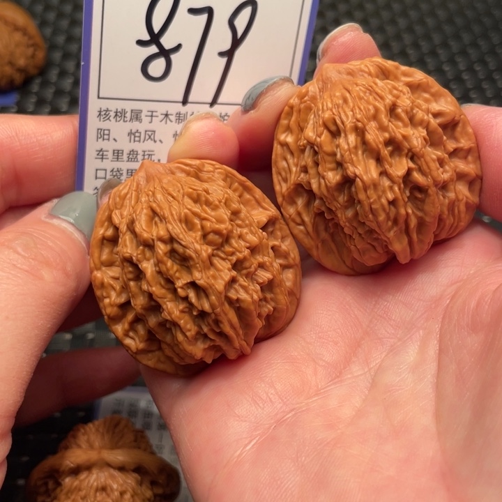 文玩核桃吊坠41虎头879