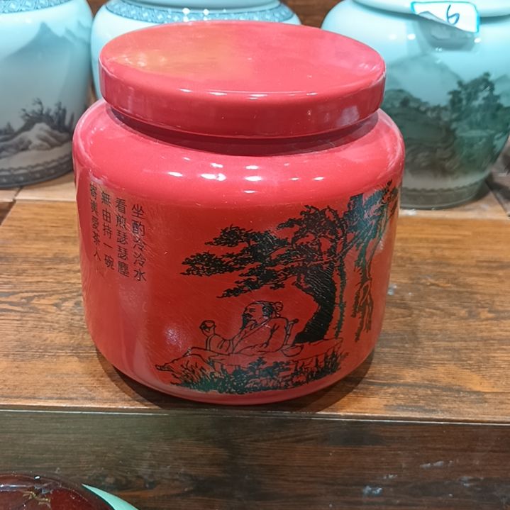 其他陶瓷茶叶罐密封高温