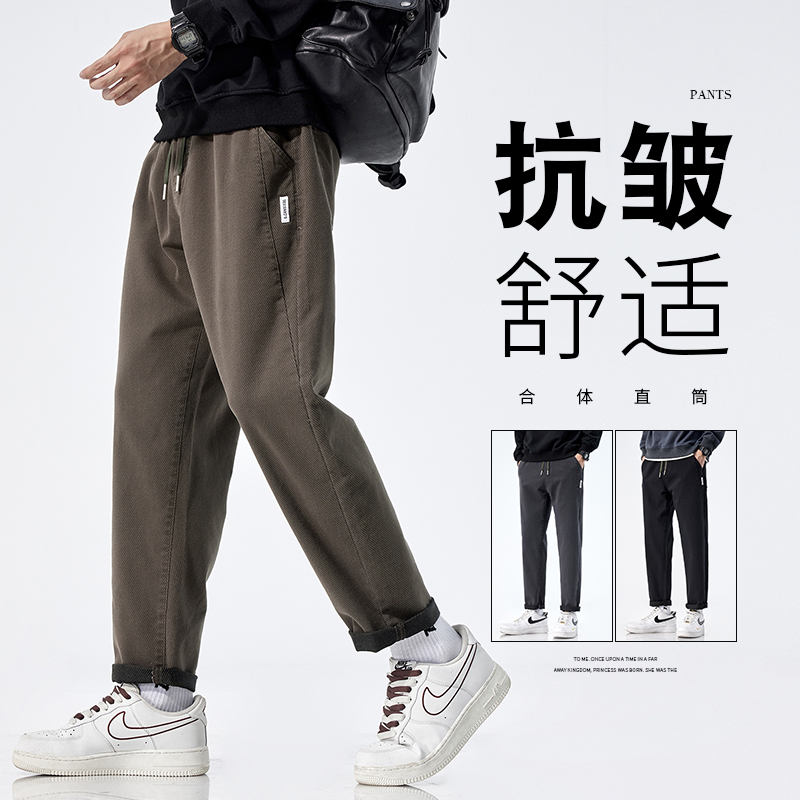 2025款式休闲男裤秋冬厚款宽松直筒仿牛仔裤秋冬港风百搭男裤