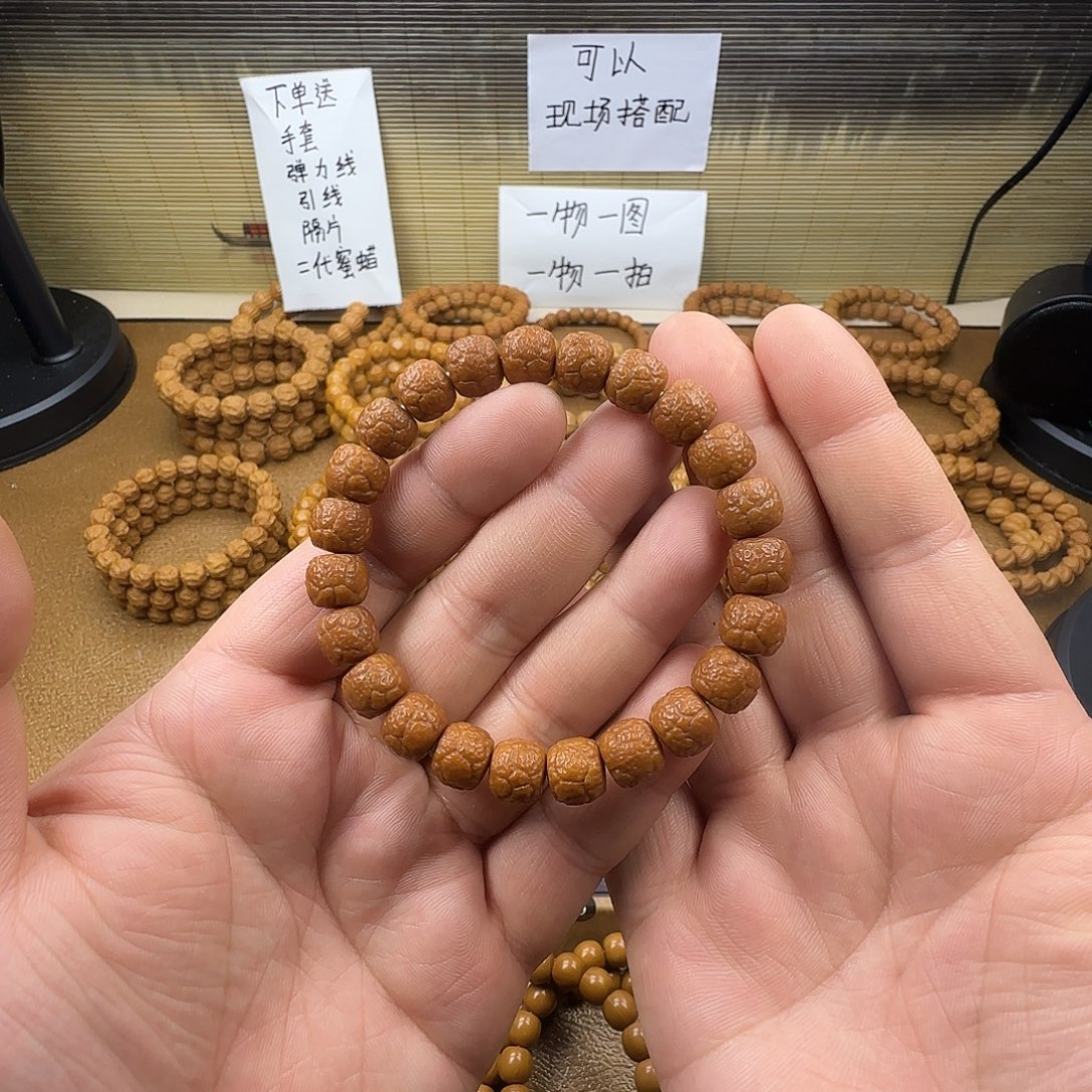 猴头核桃手串银毒液