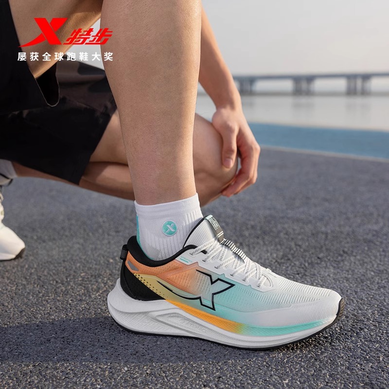 特步坦程2.0 LITE丨跑鞋男女同款缓震回弹跑步鞋稳定支撑运动鞋