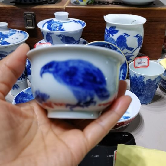 骑***下杯张学鸿老师青花釉里红