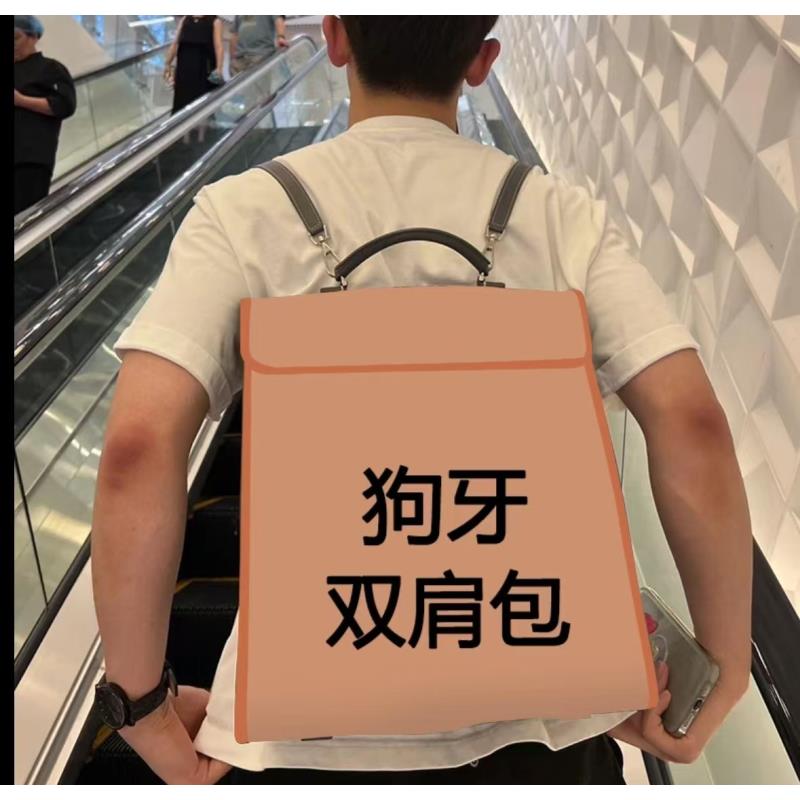 高3【大号双肩包】男女通用双肩包肩背包手提包牛皮肖战同款