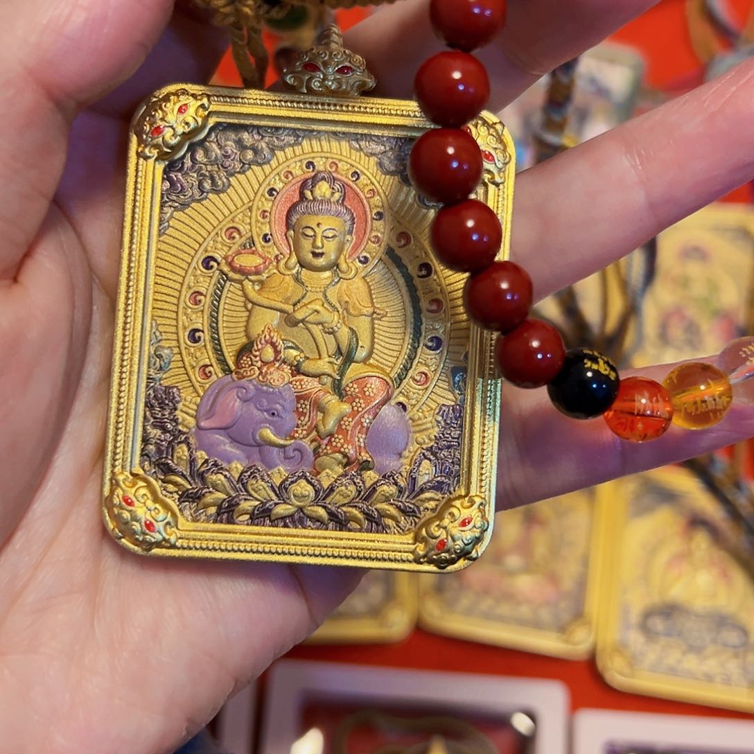 佛心果吊坠刘**?新年快乐啊小可爱