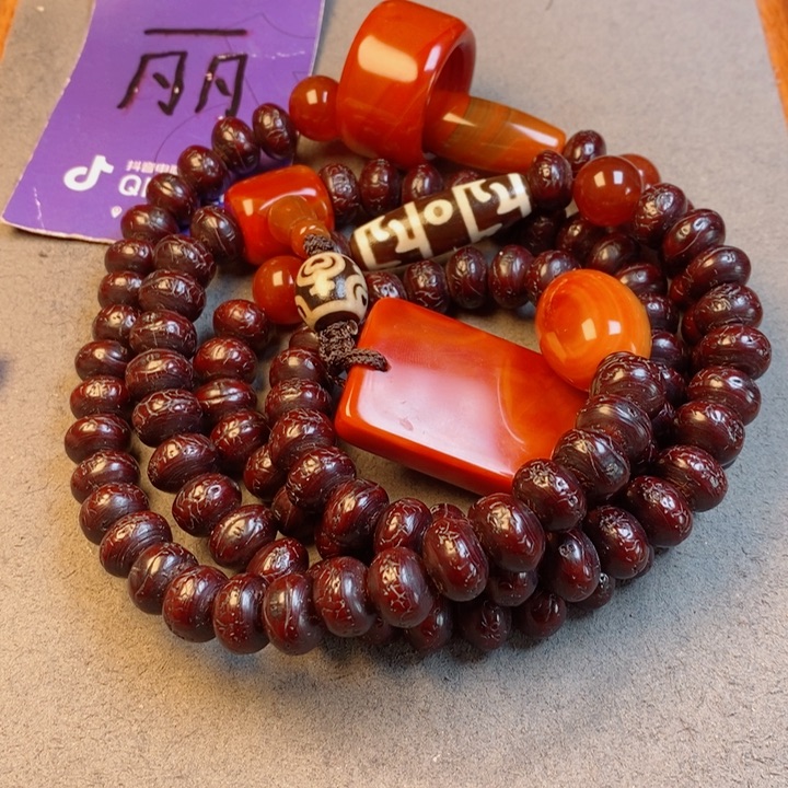 凤眼菩提吊坠云*―凤眼菩提