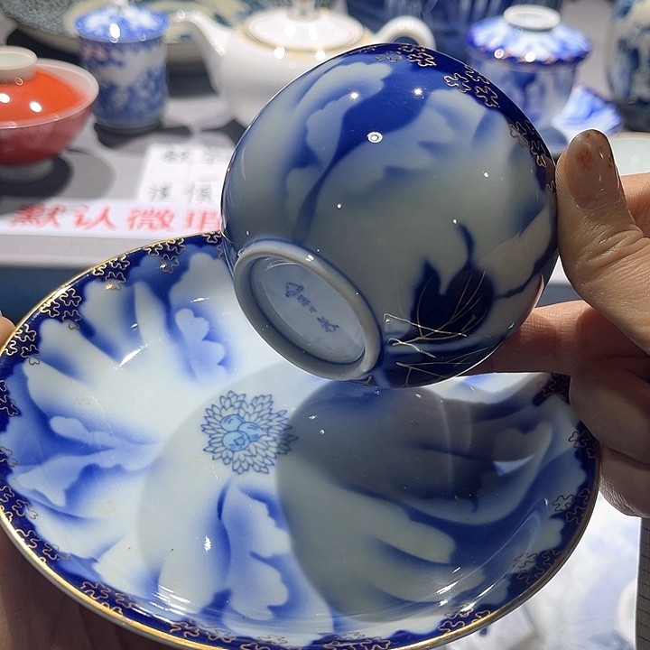 满二十包邮，默认微瑕！紫砂