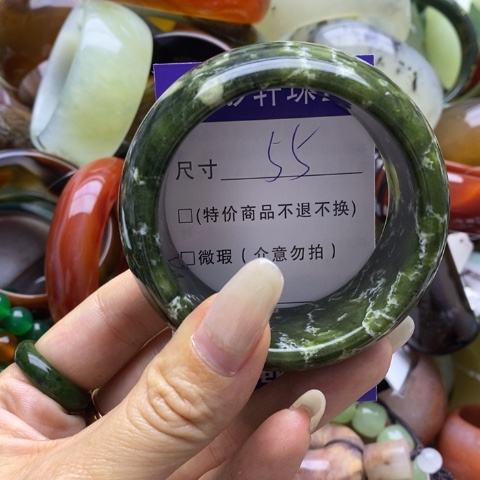 蛇纹石玉手镯未镶嵌