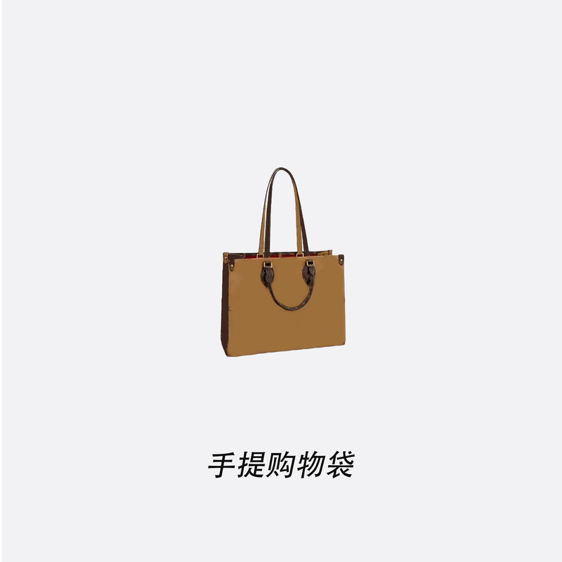 D04号丛林小号25cm 手提购物袋包经典单肩腋下手提百搭包包