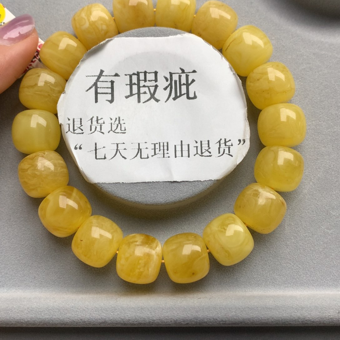 琥珀珠宝奇石未镶嵌2