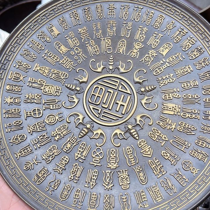 铜铜铜器直播间铜