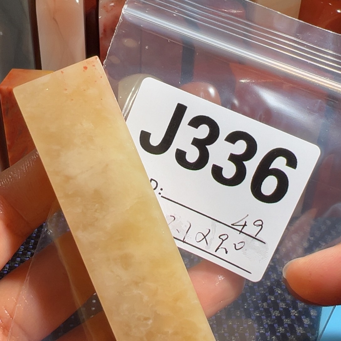 【闪购商品】寿山石印石老挝石