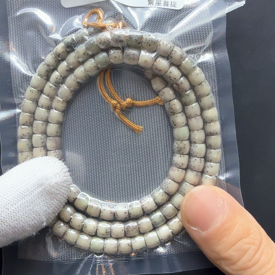 星月菩提吊坠29绿冰糖大眼睛6左右108