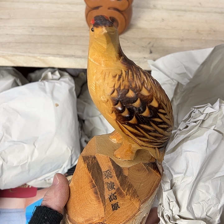 洛***园你在干嘛呢我在洗衣服呢