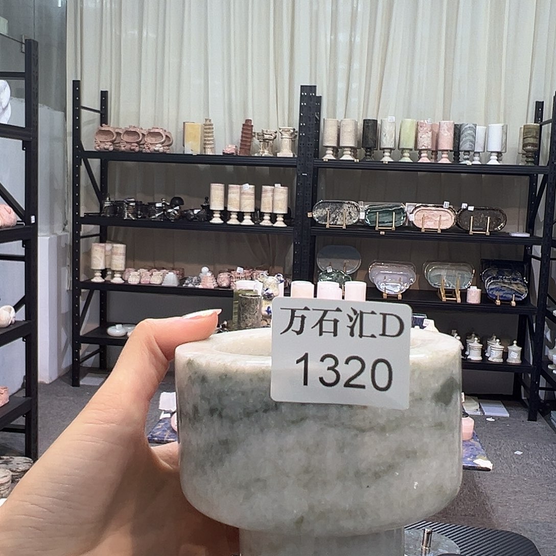 石材1320…………………..