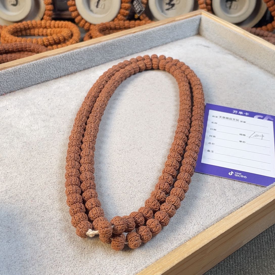 金刚菩提吊坠定制老树王