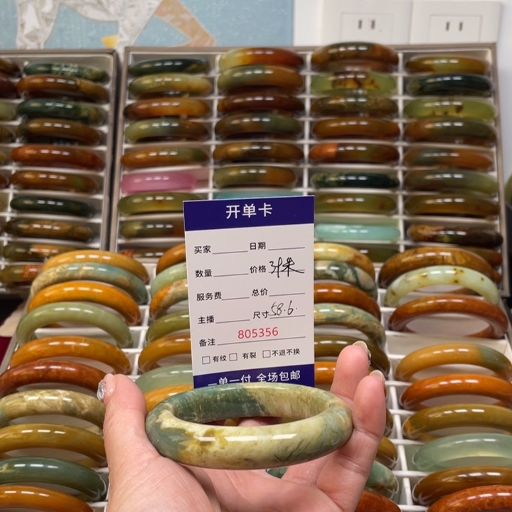 @***@蛇纹石玉未镶嵌手镯