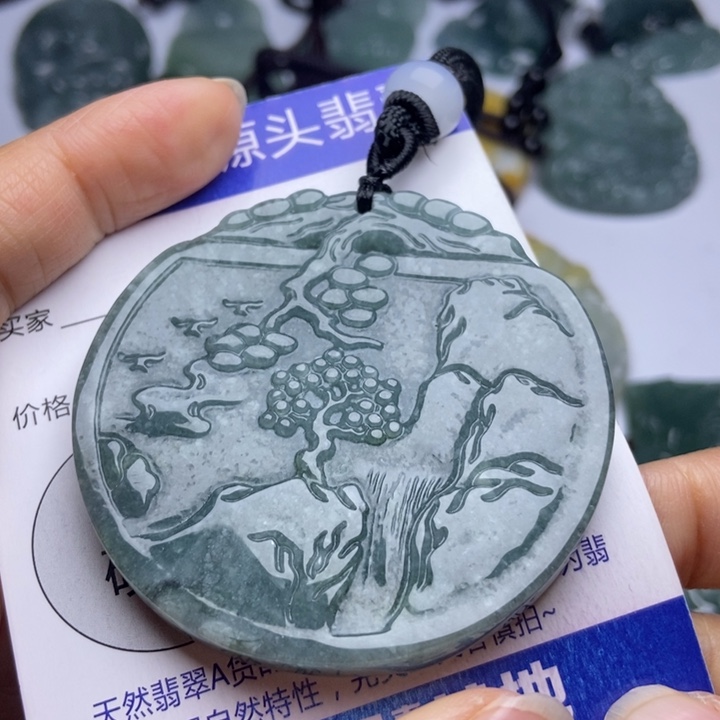 翡翠颈饰未镶嵌翡翠