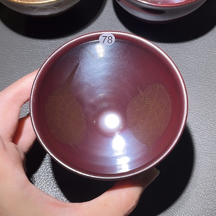 小***腰茶盏乐乐乐乐乐乐乐乐乐乐