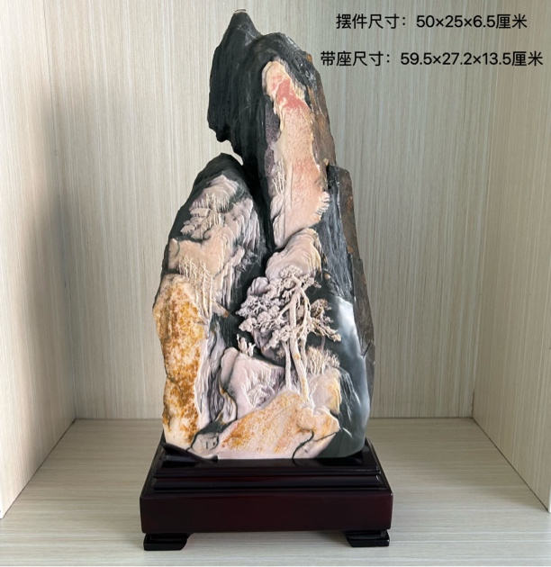 【携琴访友图】摆件苴却砚天然石色手工雕刻摆件