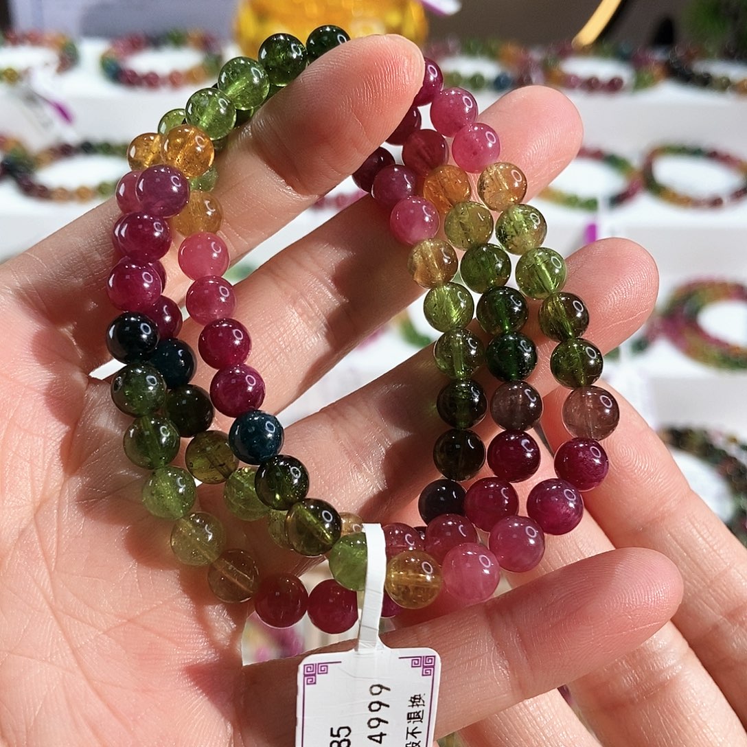 手链未镶嵌碧玺G2485三圈颜色微差