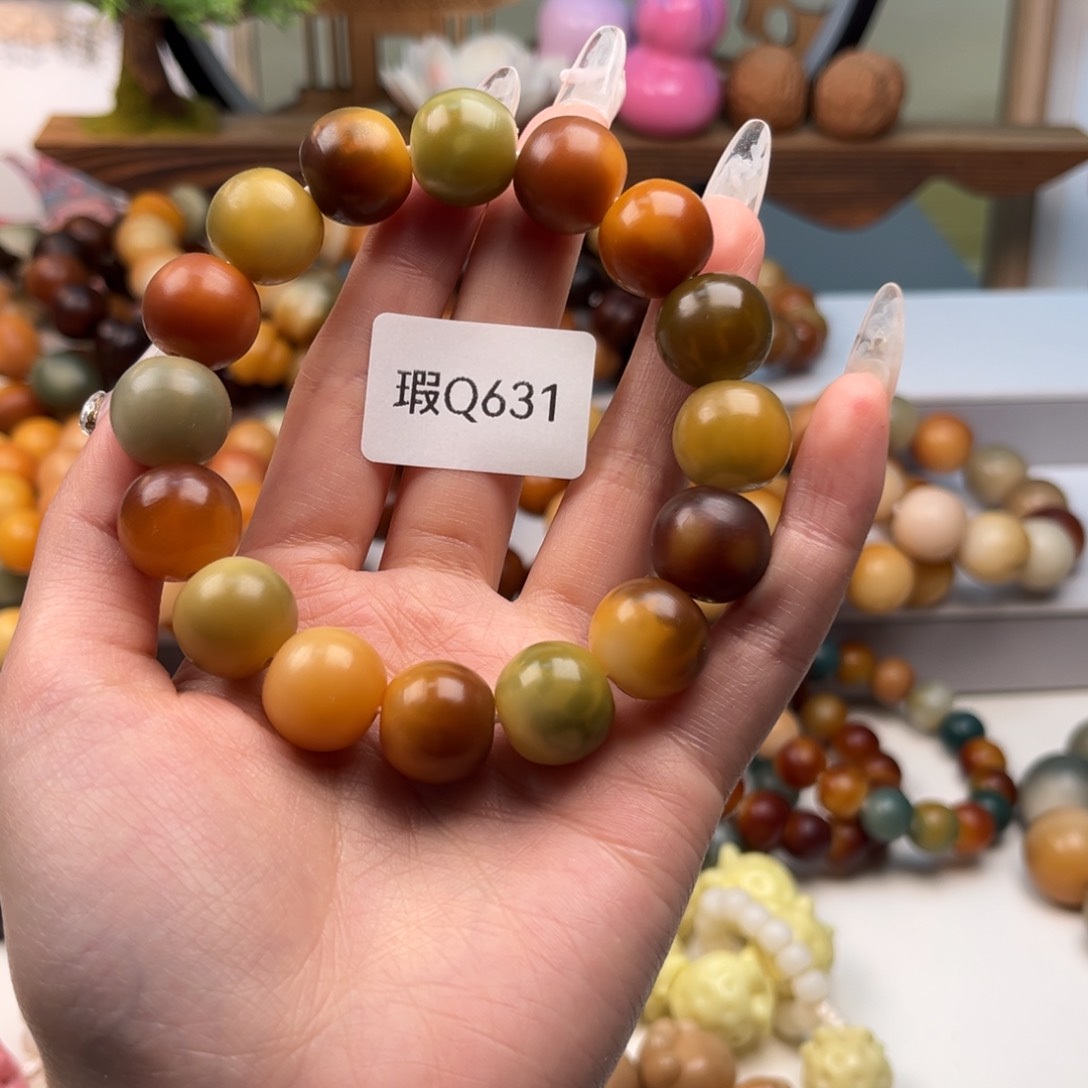 菩提根/象牙果手串孔***飞14mm瑕苹果珠一串q631