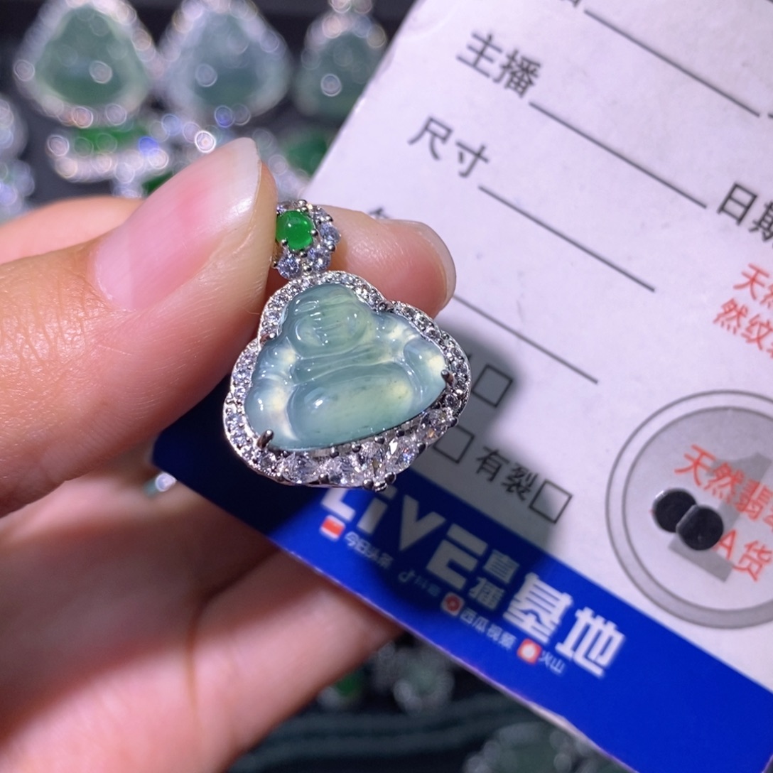 翡翠未镶嵌颈饰天然