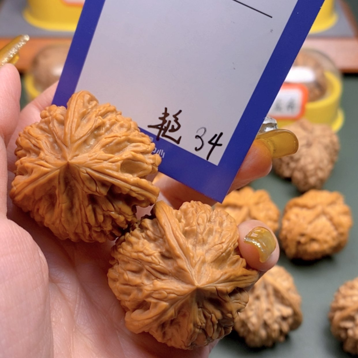 【闪购商品】文玩核桃把件汉**盘34 文玩