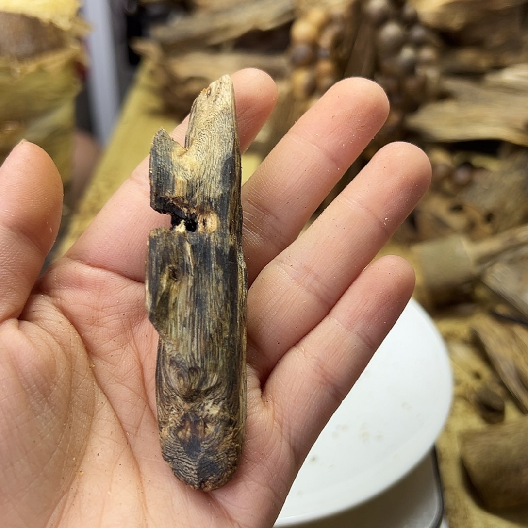 木绿奇楠原材料虫漏9克