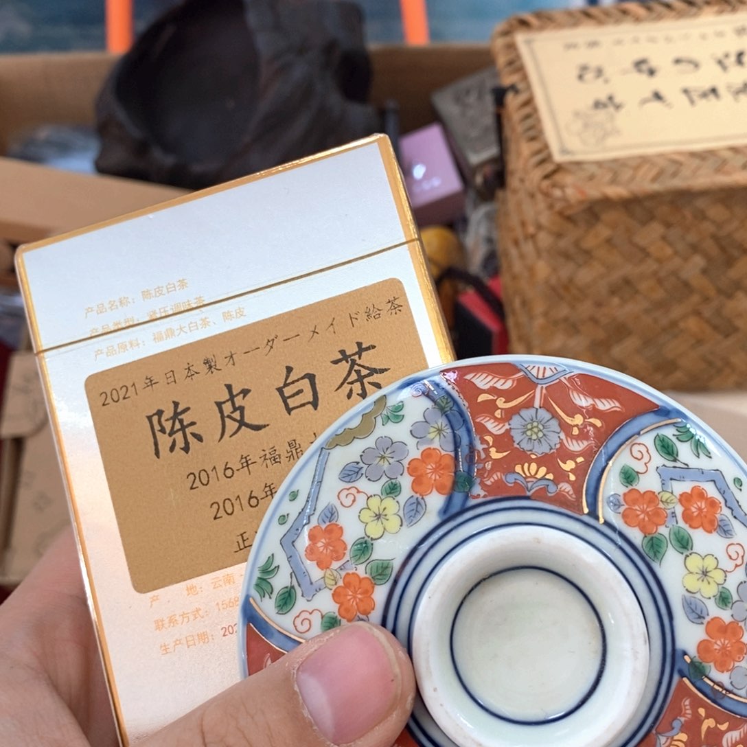 瓷片哈哈哈哈哈哈哈哈哈哈哈哈哈