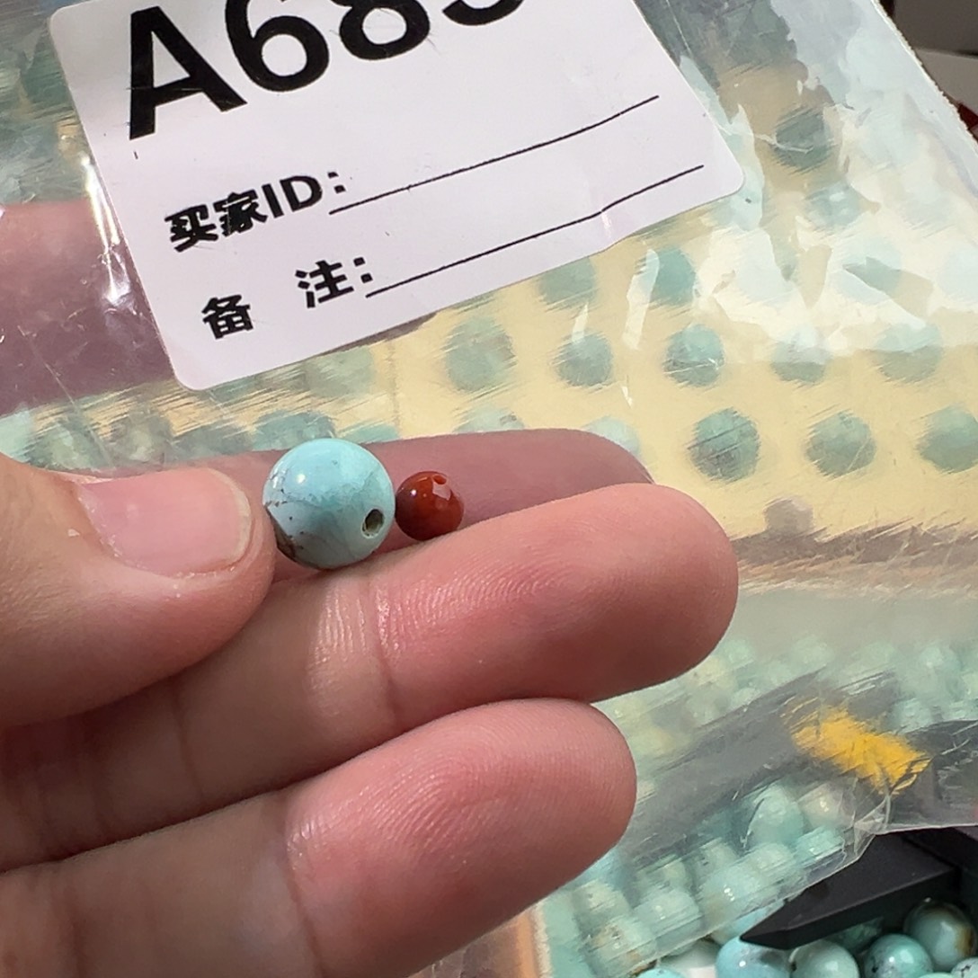 南红玛瑙9.7圆珠未镶嵌