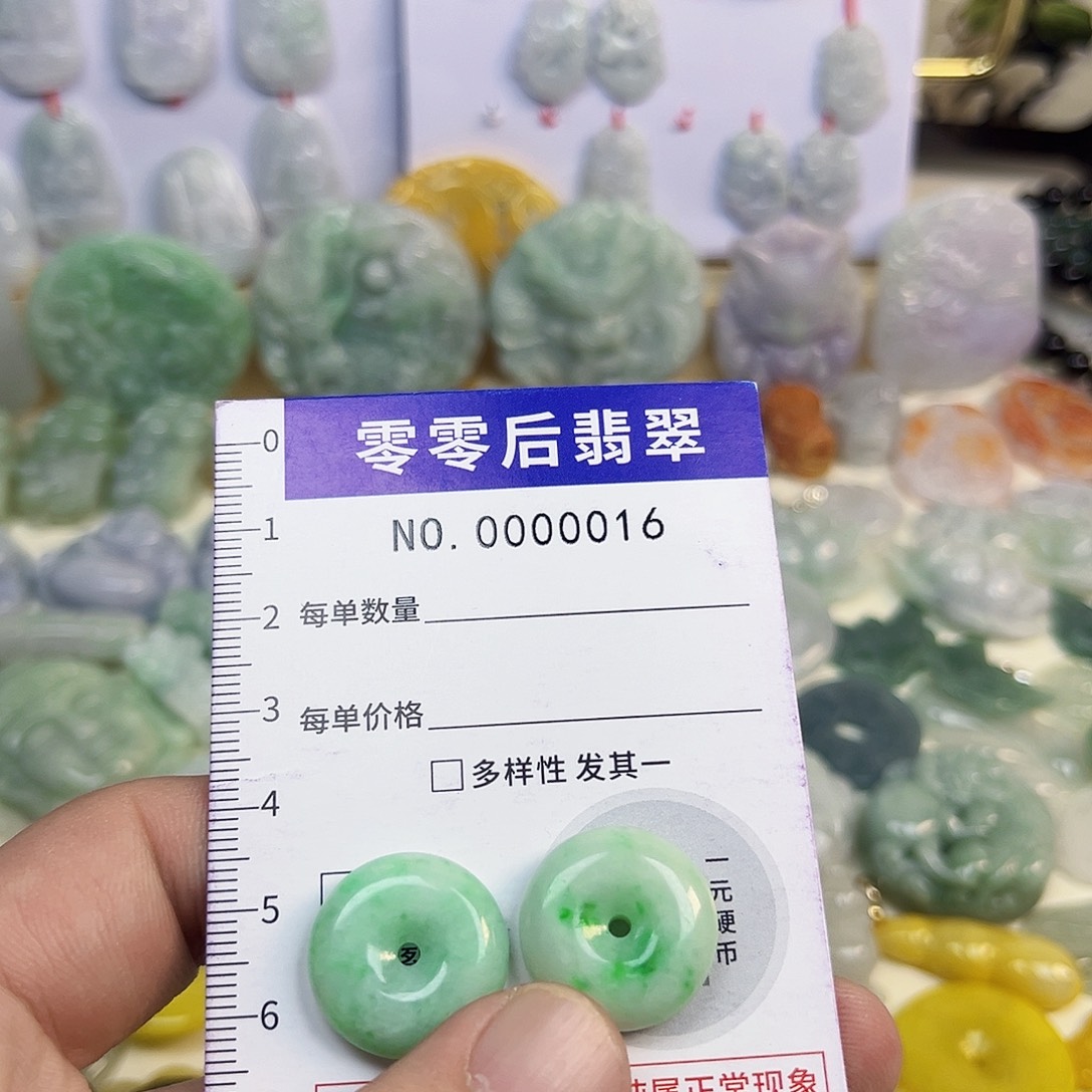 翡翠未镶嵌颈饰hhh