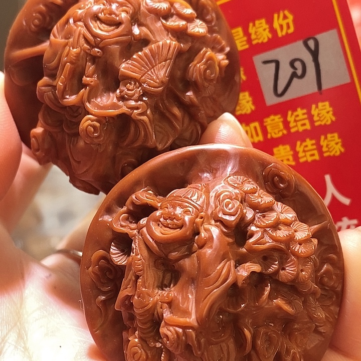 文玩核桃把件核桃核桃