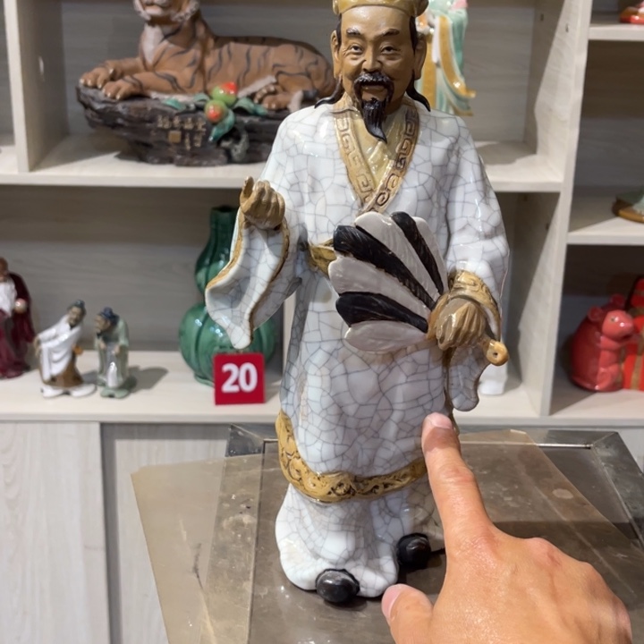 小***麦石湾公仔衬托盆景漂亮