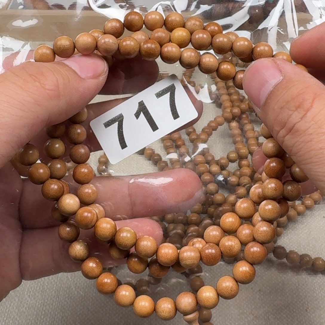 檀香木手串/手链迈索尔树头乱纹0.8