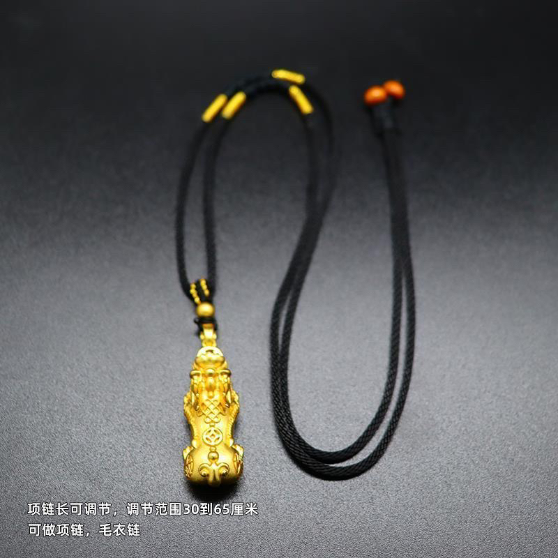 合金吊坠 吉祥貔貅吊坠男女编绳项链皮丘
