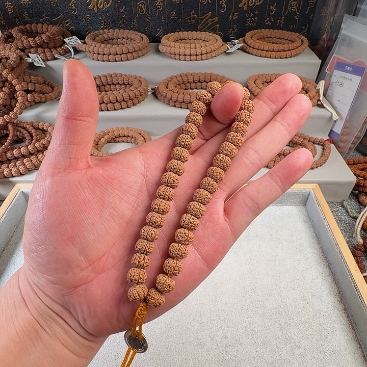 金刚菩提吊坠树神六瓣