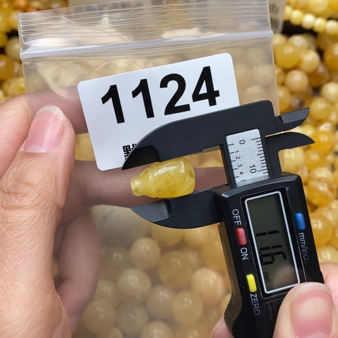 蜜蜡珠宝奇石未镶嵌