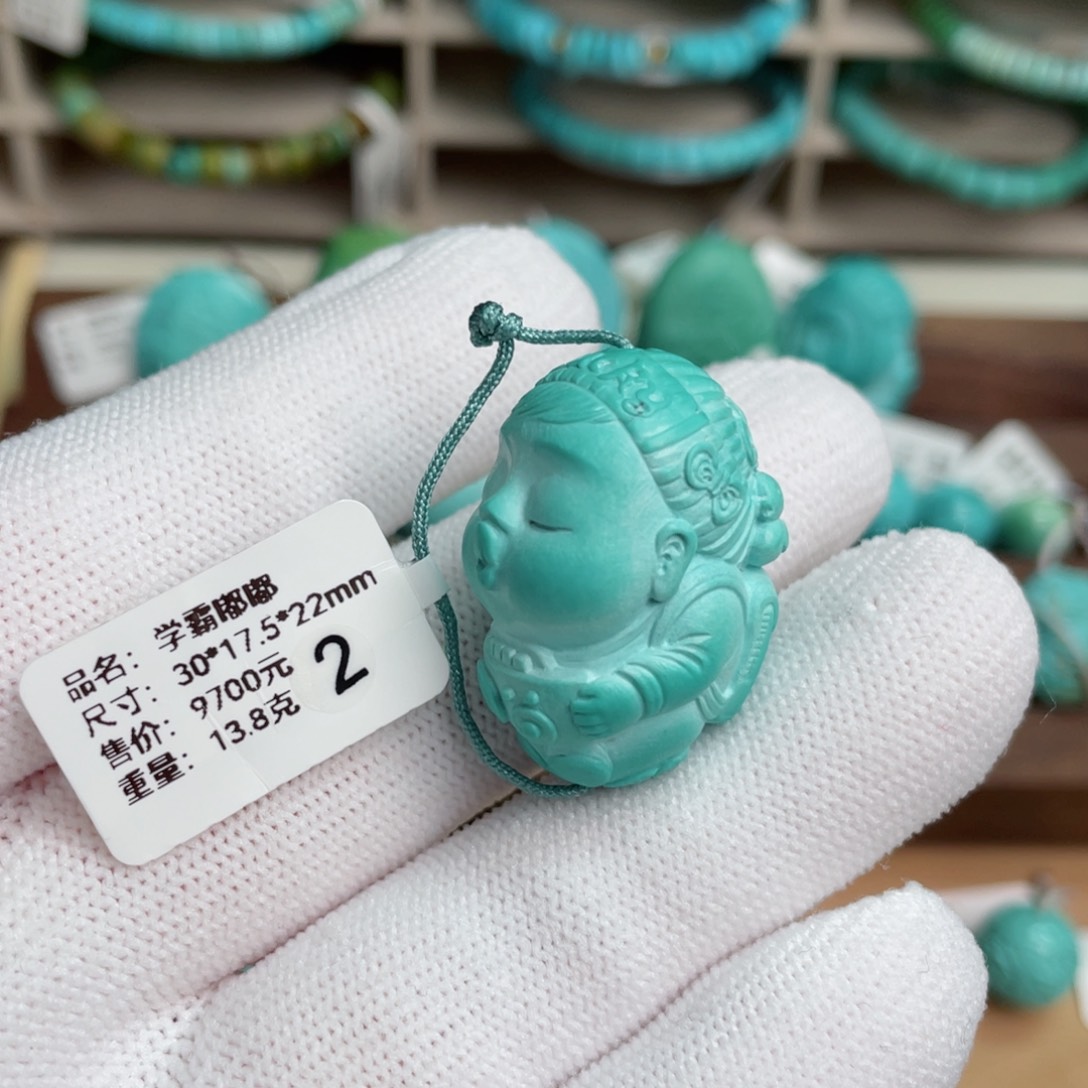 绿松石未镶嵌学霸嘟嘟2号