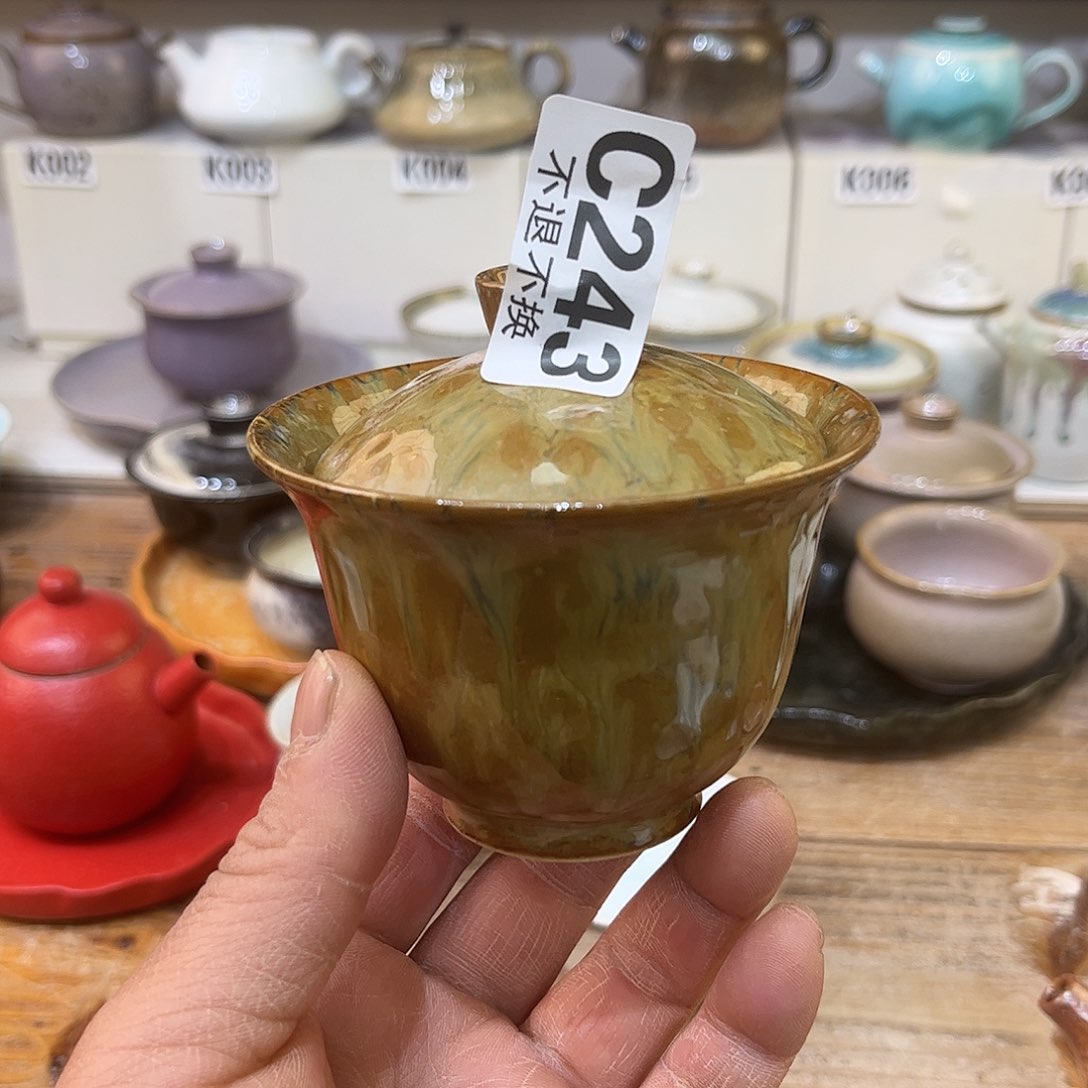 朱泥茶杯陶瓷艺术品