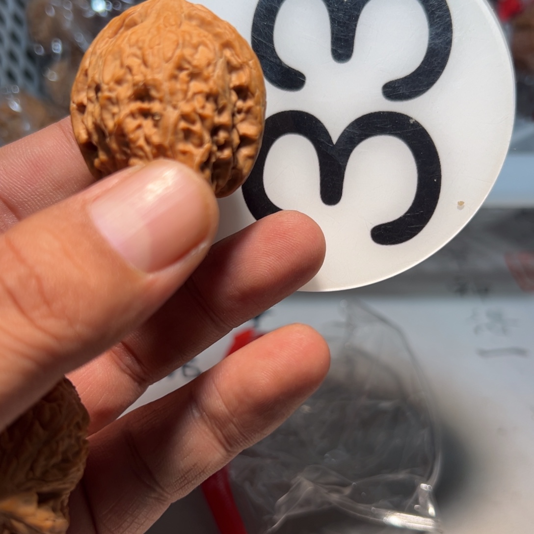 J***n文玩核桃，白色33号