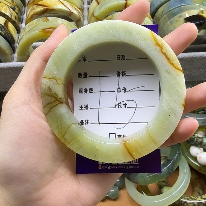 猪****蛇纹石玉未镶嵌岫玉蛇纹石手镯