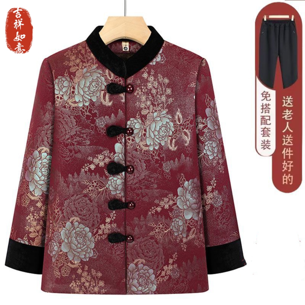 小个子老太太冬装奶奶棉袄老年人冬季棉衣女加绒加厚婆婆过年衣服