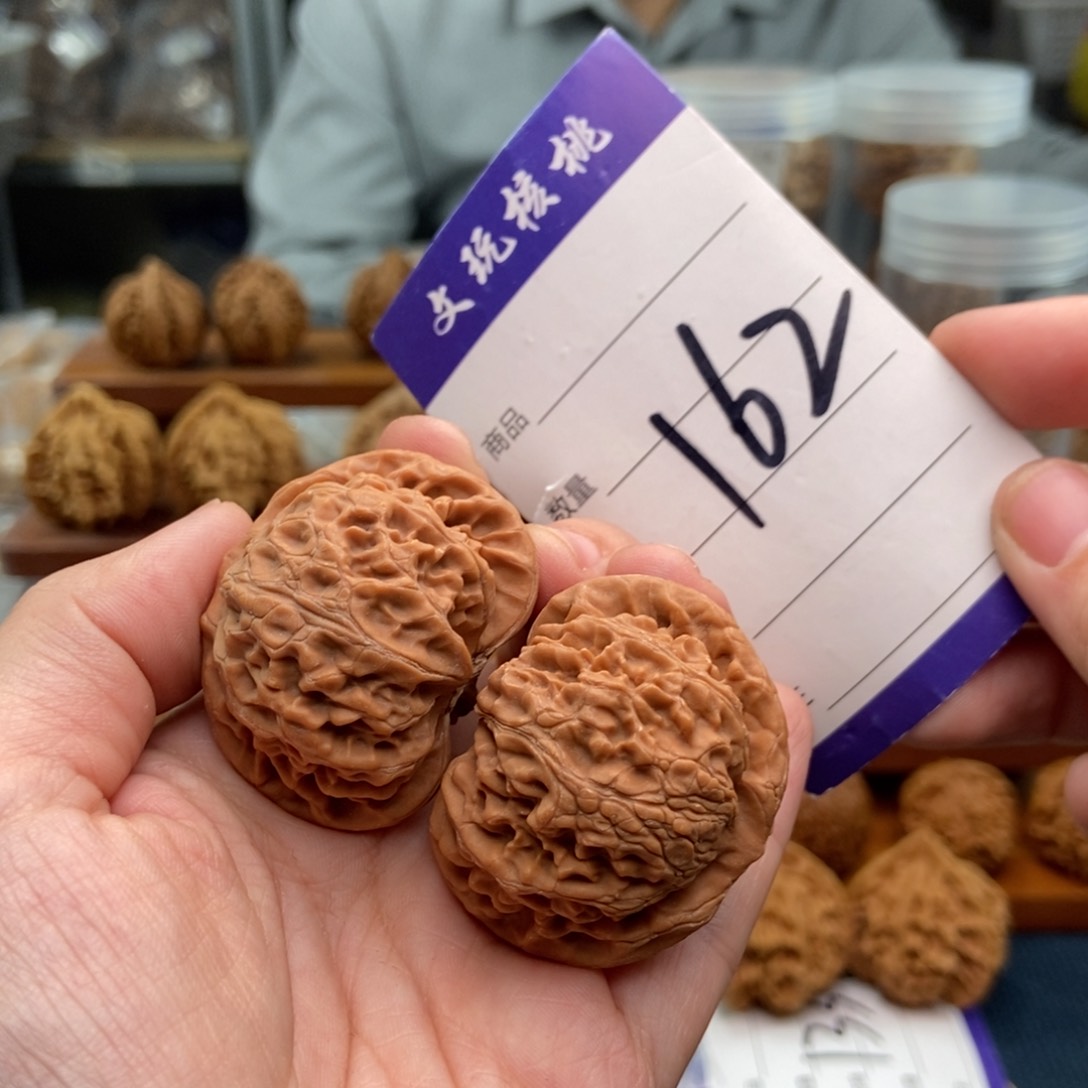 文玩核桃吊坠42宫灯