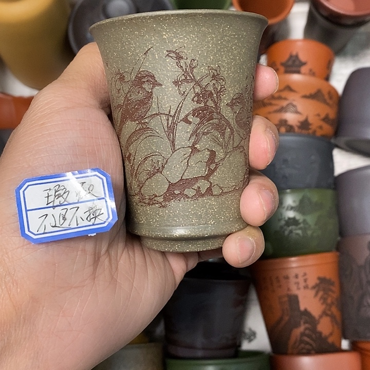 紫砂茶杯瑕疵不退不换
