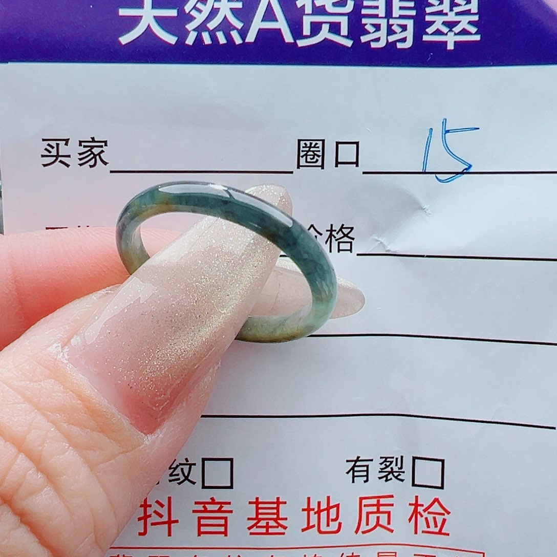 未镶嵌戒指翡翠戒圈