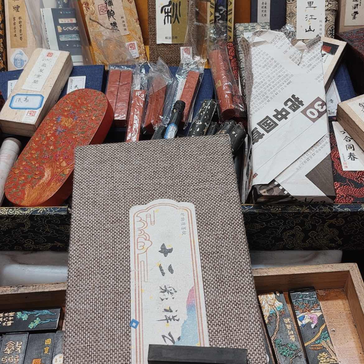 【闪购商品】棟*哈哈哈