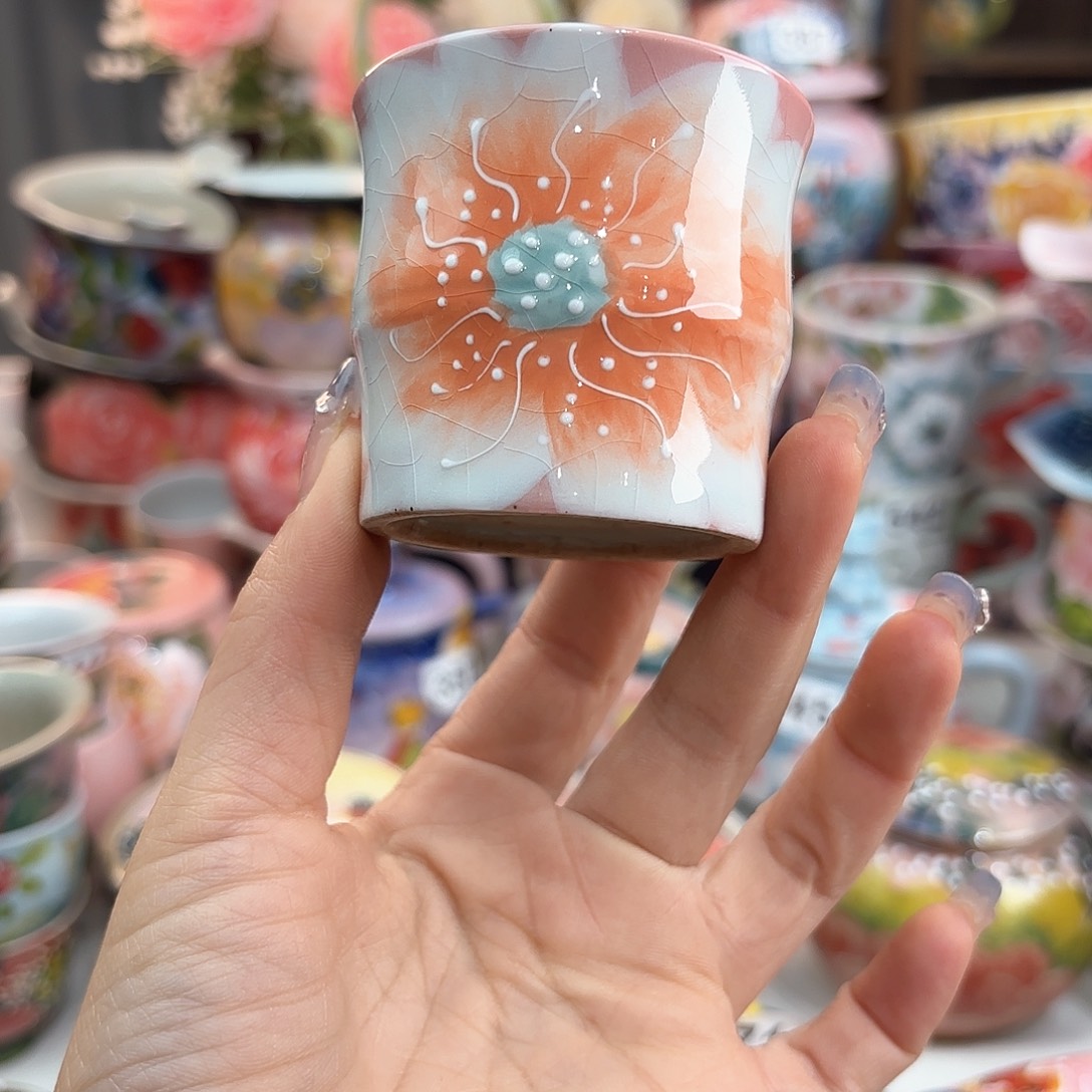 瓷片我想说我们不在