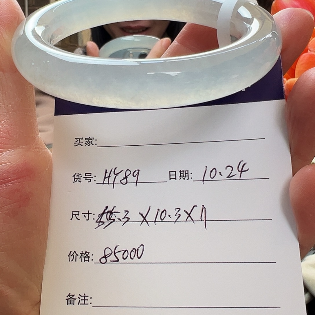 翡翠未镶嵌手镯天然翡翠手镯
