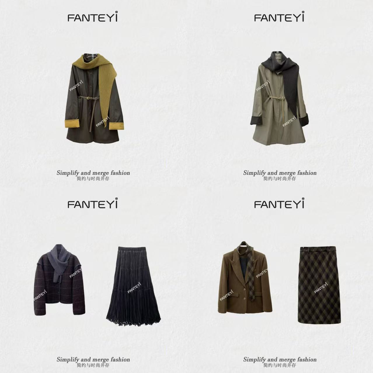 集合链接【700-735】秋季新款宠粉组合新款简约轻奢时尚气质套装